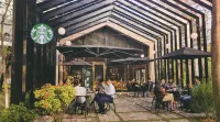 Armin Homes Studio at Solforest Ecopark