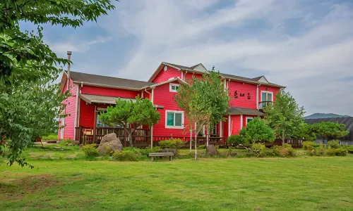 Cheorwon Smelling Yellow Clay Pension