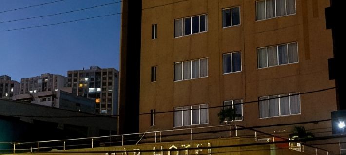 Rede Andrade Mar Hotel - Rio Vermelho Отели в г. Сальвадор