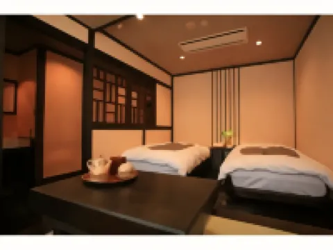 Ryokan Yamanoyu Hotels in Minamioguni