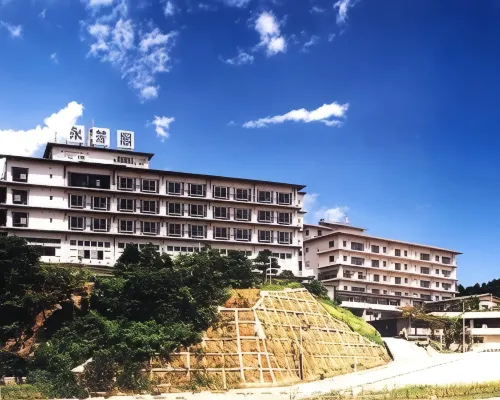 冰見温泉飯店永芳閣 冰見市酒店