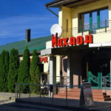 Гостевой дом Махаон Отели в г. 