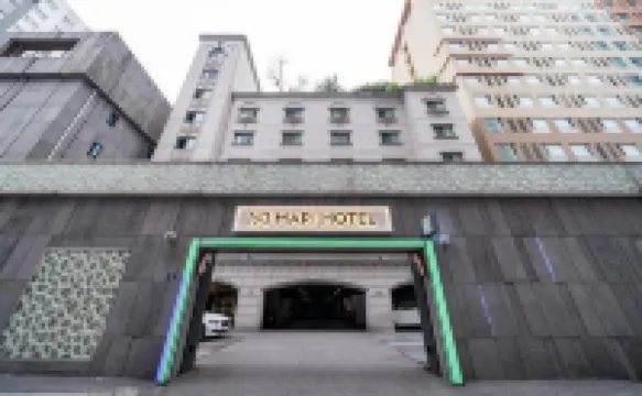 Gildong Mari Hotels near Gil-dong Station