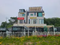 Ulsan Cozyin 41 Pension