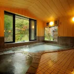 Semi Onsen