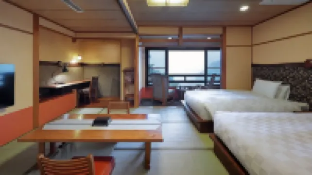 Ohmaru Onsen Ryokan