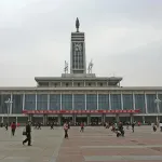 Xinqingnian Hostel - Hostellit