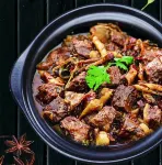 Panzhou Beiguo Homestay - 2 Yıldız