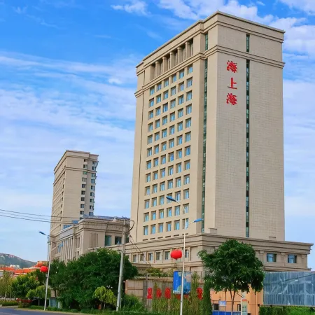 Haishanghai Hotel