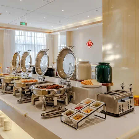 EZZI Hotel (Yancheng Sheyang Development Zone Chang'e Road)