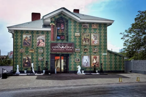Weekend Boutique Hotel