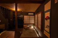 Kuzens －Oshiage－ - Bungalows