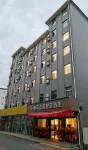 Urban Garden Select Hotel (Luonan People's Square)