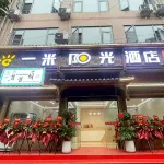 Yimiyangguang Serviced Apartment - pet friendly