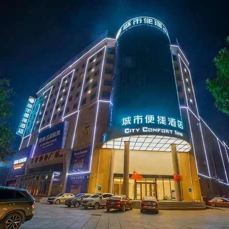 City Comfort Inn Hotel (Jiyuan Jishui Street Jigang)