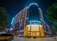 City Comfort Inn Hotel (Jiyuan Jishui Street Jigang)