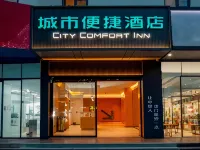 Huai'an Xuyi Suning Plaza Hotel Name Hotel a Xuyi