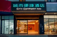 Huai'an Xuyi Suning Plaza Hotel Name