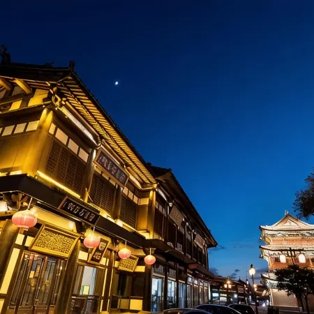 Le Chao Ju Inn (Huayan Temple of Datong ancient city)