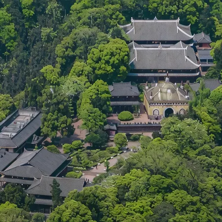 Emei Mountain Wulan Resort Hotel