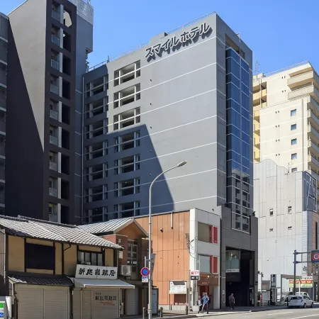 Smile Hotel Kyoto Shijo Отели рядом с достопримечательностью «Станция Karasuma»