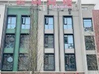 Xifeng Yunxian Hotel Hotel a Xifeng