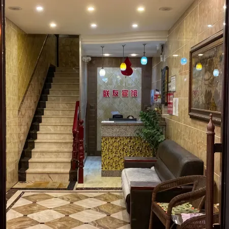 Kedong Lianyou Hotel