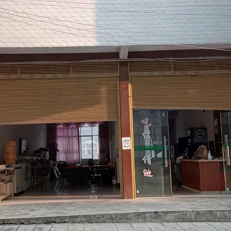 Shun'an Hotel
