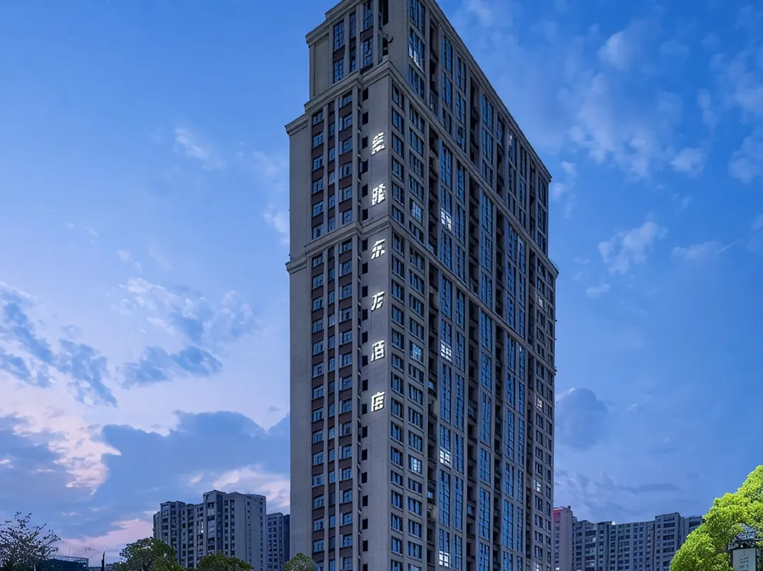 Gathering East Hotel - Pingxiang