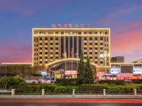 Hengfa International Hotel(near the Weiyuan Tower) Hotels in Longxi