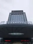 Haiyan Hangzhou Bay Maison New Century Grand Hotel - 4-Sterne