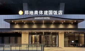 Zhengdi Olympic Sports Jianguo Hotel