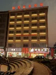 Beiliu Sunshine Business Hotel