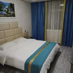 Daqixing Hotel