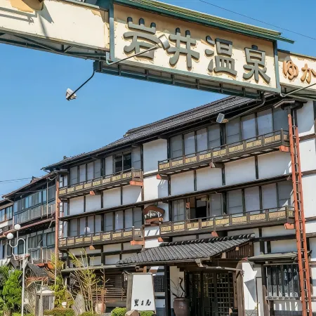 Iwaiya