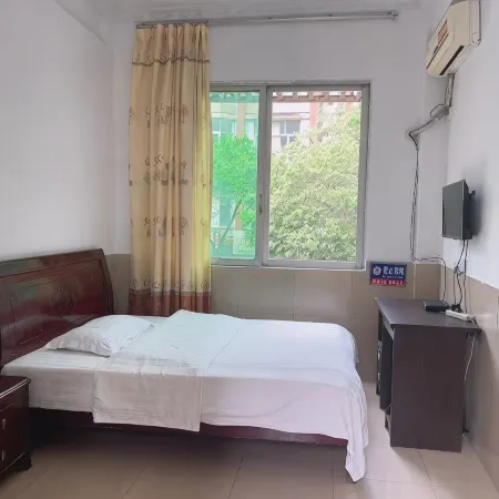 Chengxin Inn
