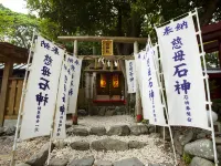 小さなお宿　長岡