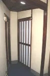 Guest House Aki - Homestay