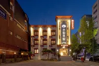 Soolim Hotel Sokcho by Aank - spa