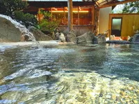 Ohnogiso - Hot Springs
