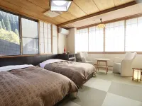 Yushin No Yado Kangetsu - Hot Springs