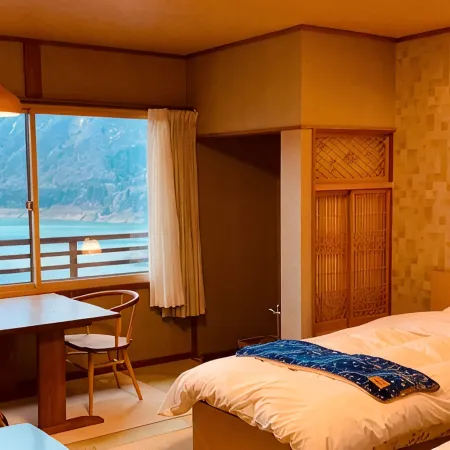Sarugakyo Onsen Ryokan Higuchi