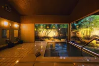 Ryokan Marumo - Hot Springs