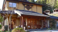 Yasuragino Yado Matsuya - 2-Star