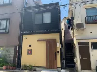 Yadoya Yumeji Game Themed Japanese Style House - Bungalow