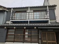 An Old Folk Housestyle Inn Where You Can Enjoy a Hôtels à : Tokushima