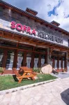 Guest House Adriatiku Hotels in Razëm
