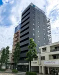 HOTEL LiVEMAX Gifu Ekimae - 3-Star