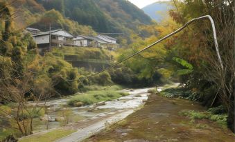 Furuyu Onsen Kakureisen