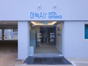 Aank Air Hotel Daejeon